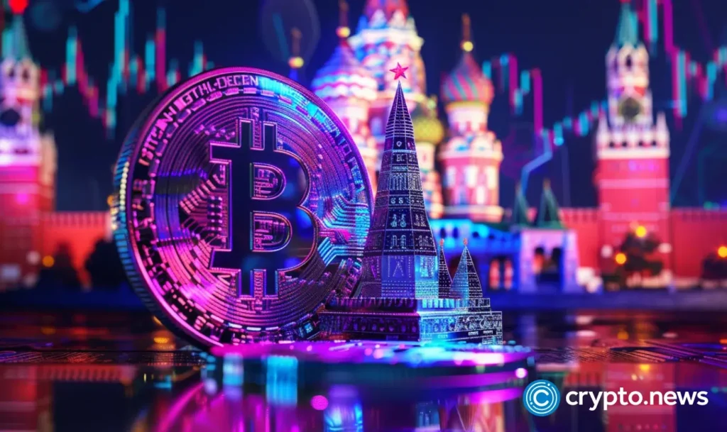 Moscow Exchange launches Bitcoin ETF futures trading for qualified investors