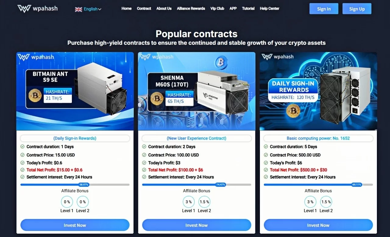 How to achieve a stable daily income through WPA Hash mining in 2026 - 3