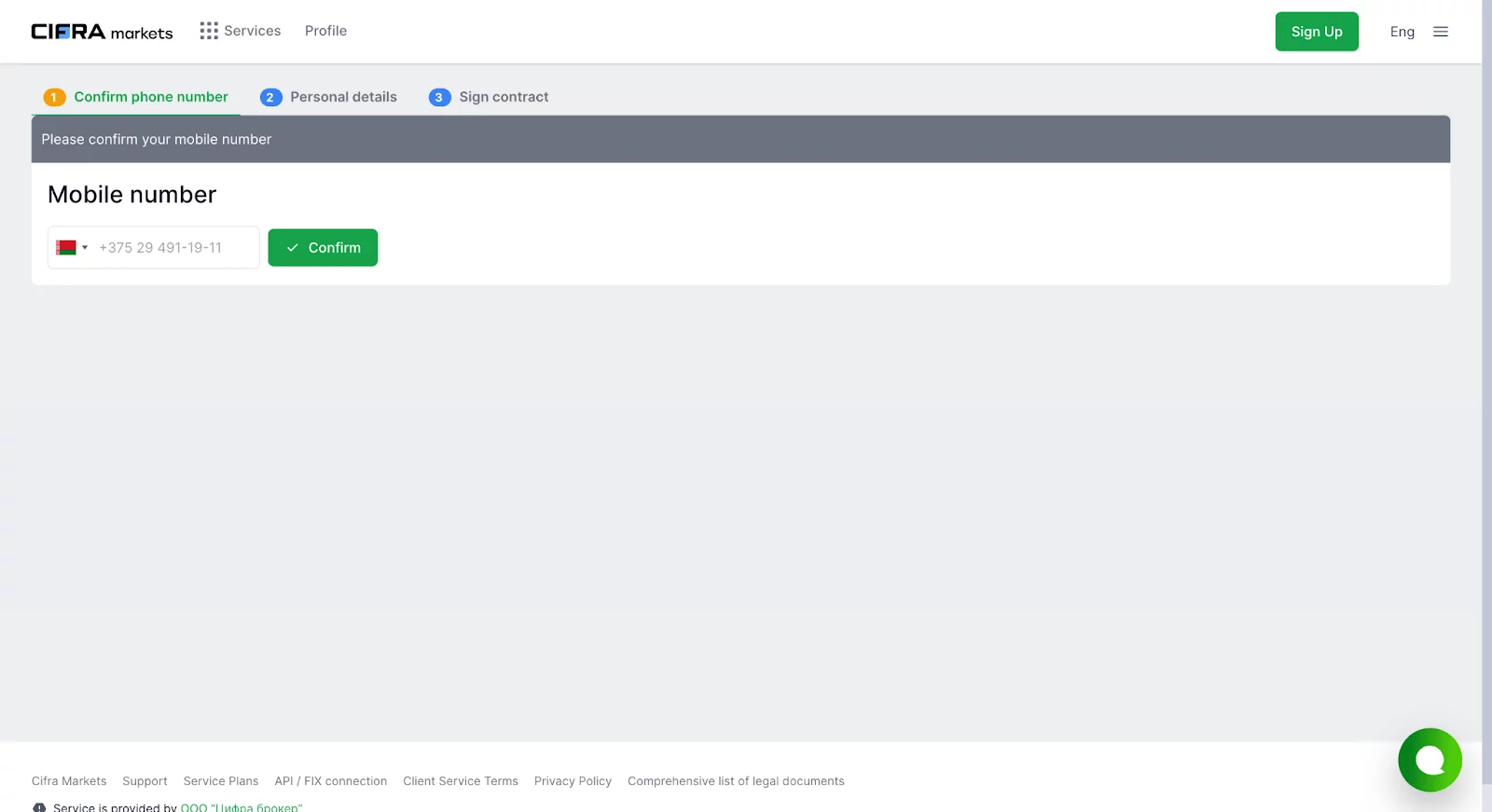 Cifra Markets review: A regulated gateway to crypto trading - 4