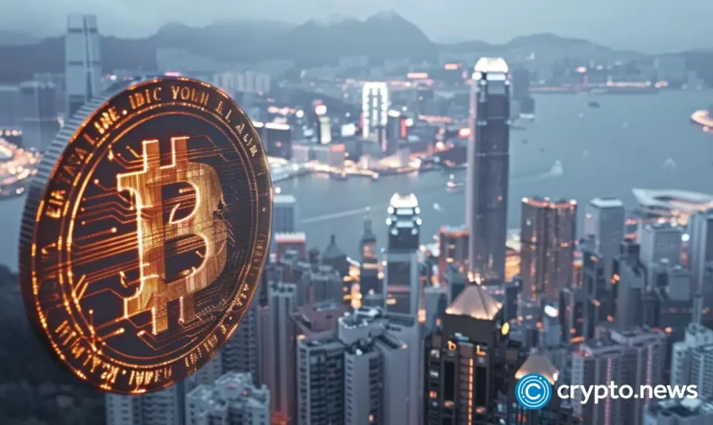Futu wins SFC approval for securities backed crypto trading financing in Hong Kong